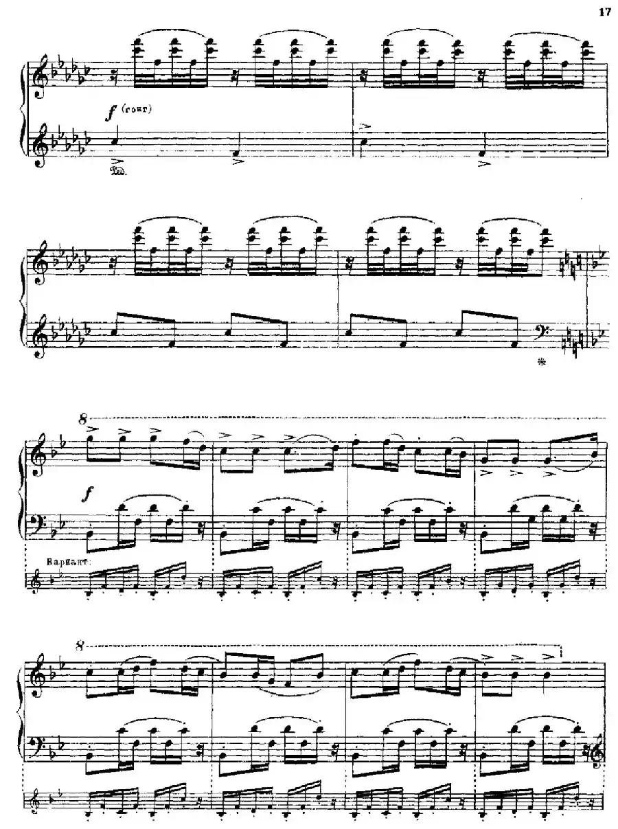 The Red Poppy Op.70(芭蕾舞剧《红罂粟》钢琴独奏版·4)