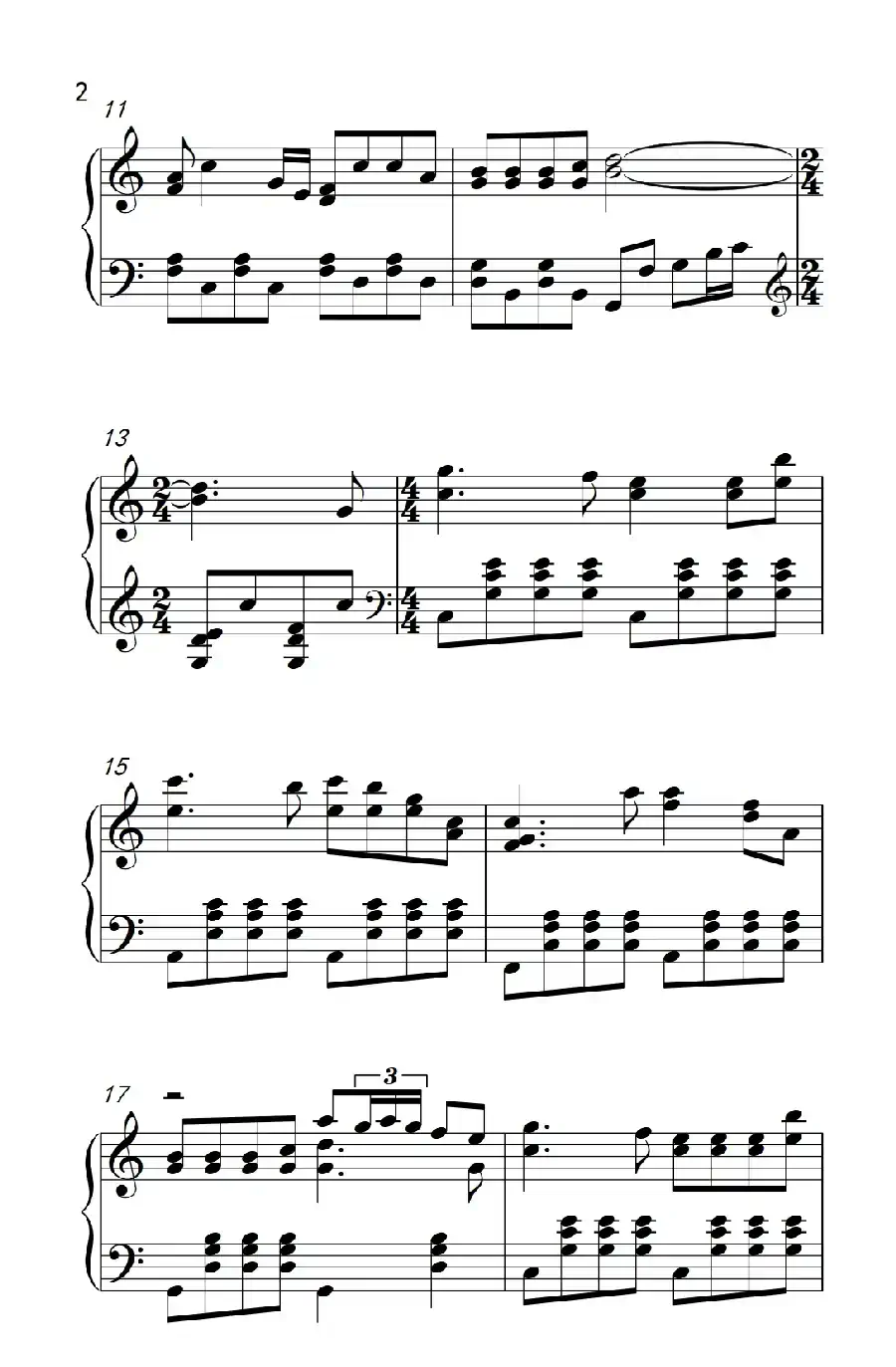 黑白配(《弹吧音教》制谱版)