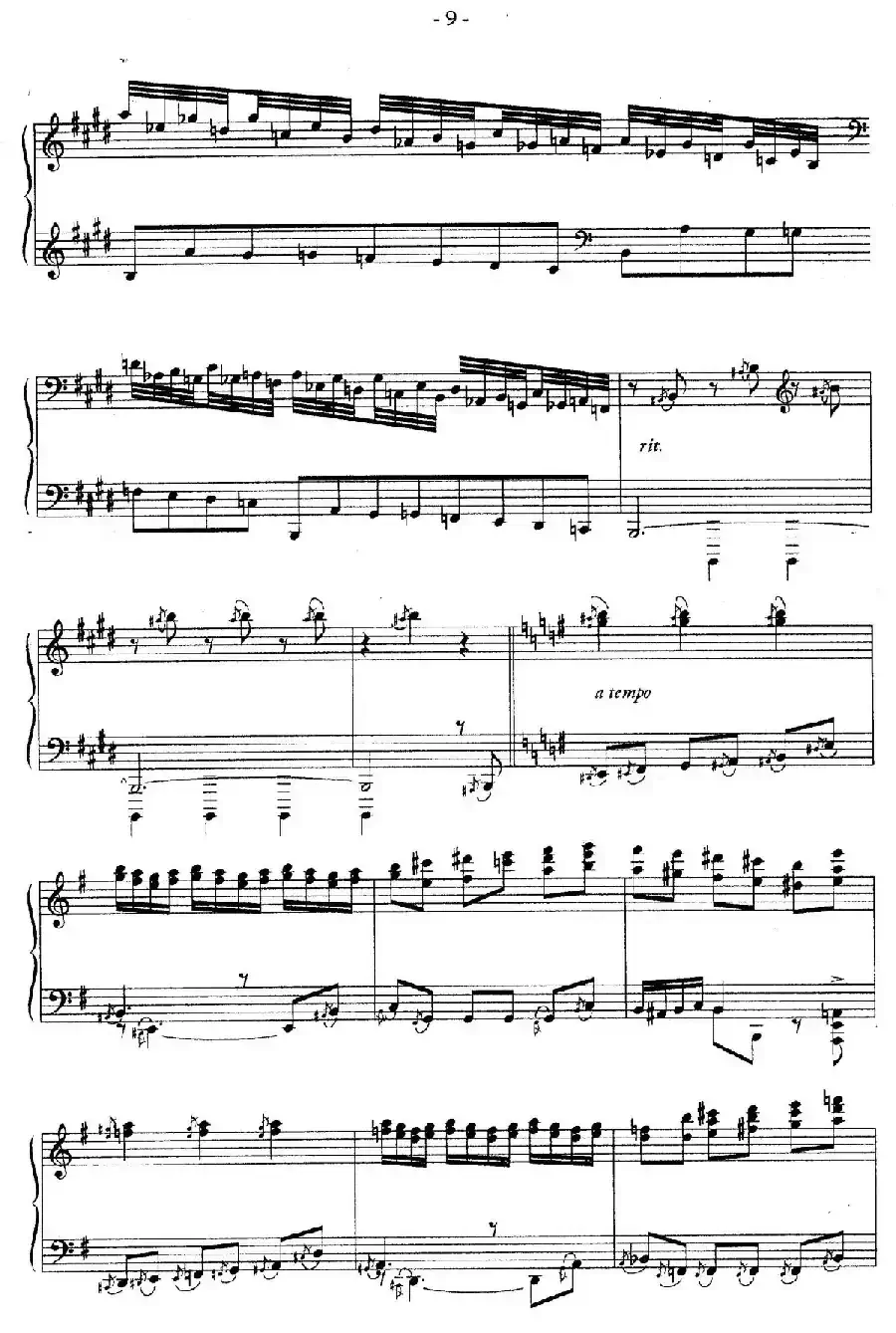 Carmen Variations 12 Pieces(12首卡门主题变奏曲·11)