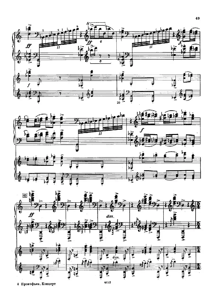 Piano Concerto No.2 in g Minor Op.16(g小调第二钢琴协奏曲·Ⅲ·双钢琴)