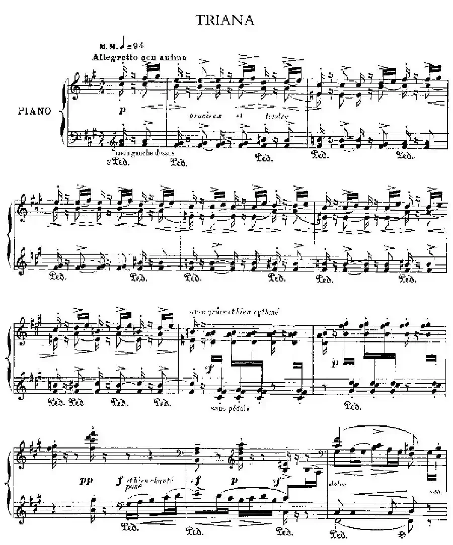 伊贝利亚组曲:TRIANA