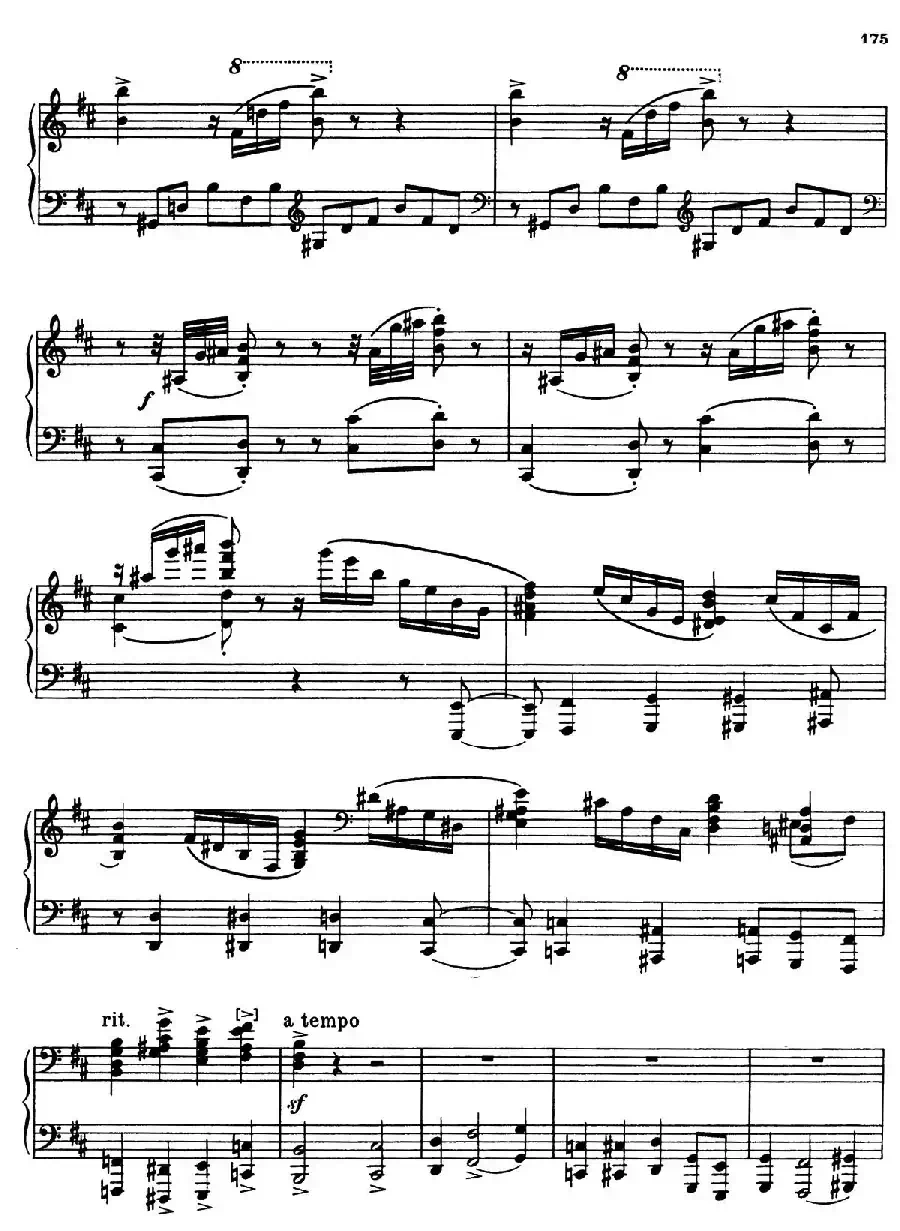COHATA Op.64-1(Ⅳ)