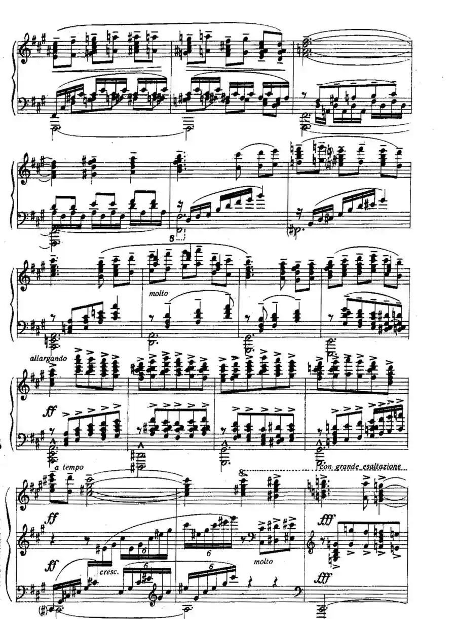Six Préludes Exotiques Op·17(6首特色前奏曲·1)