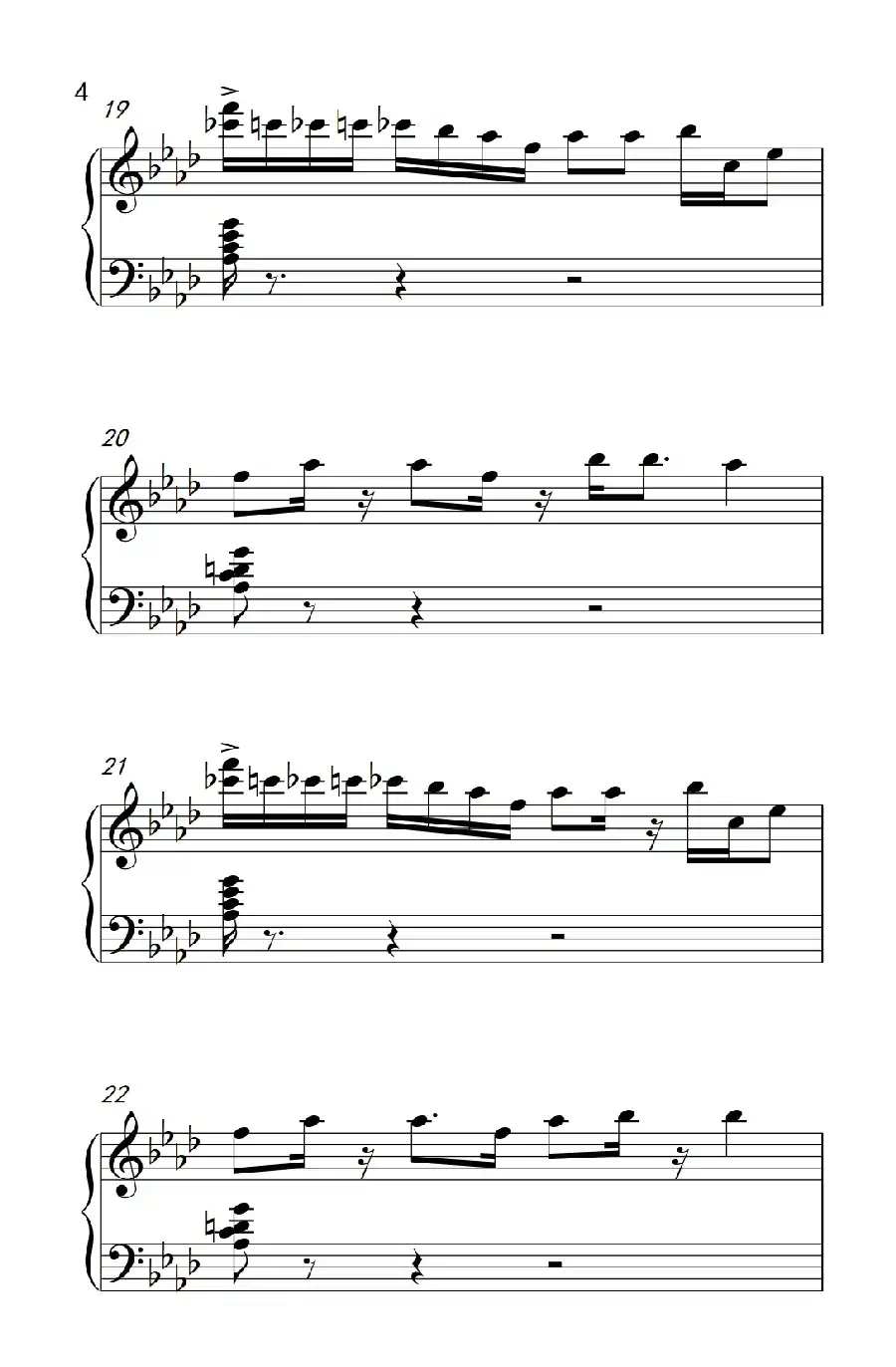 不是爵士( It's Not Jazz)