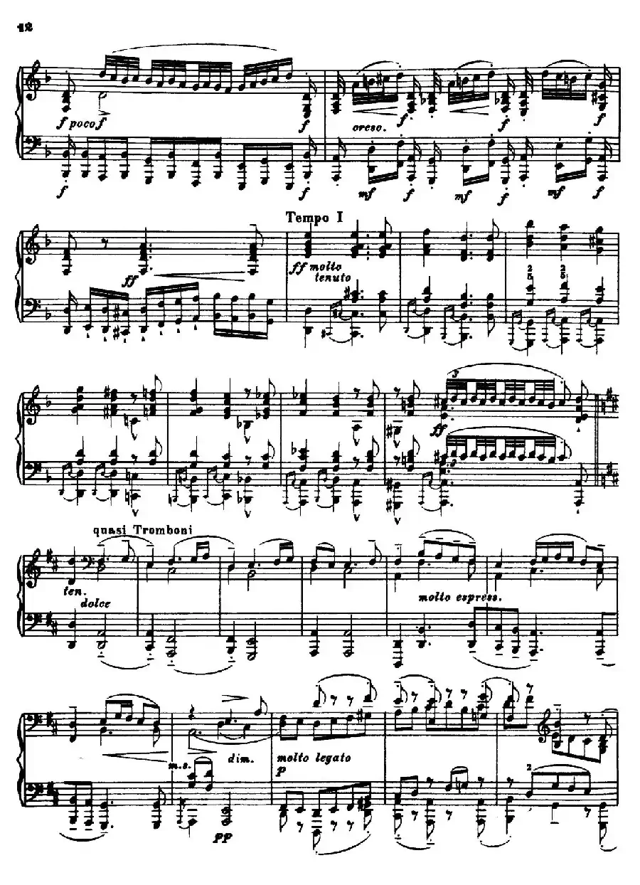 Chaconne in d Minor BWV 1004(d小调恰空)