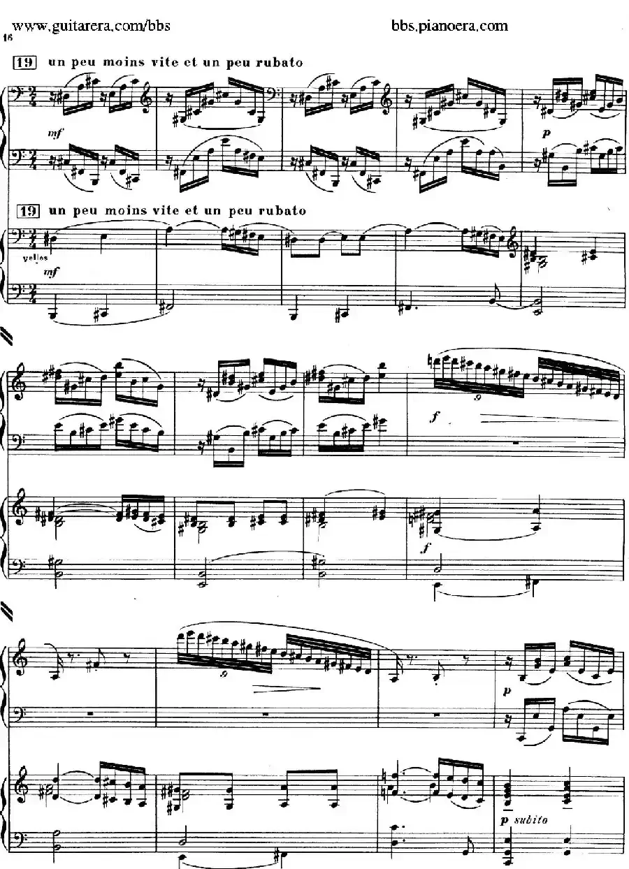 Piano Concerto in c-sharp Minor (升c小调钢琴协奏曲·第一乐章)