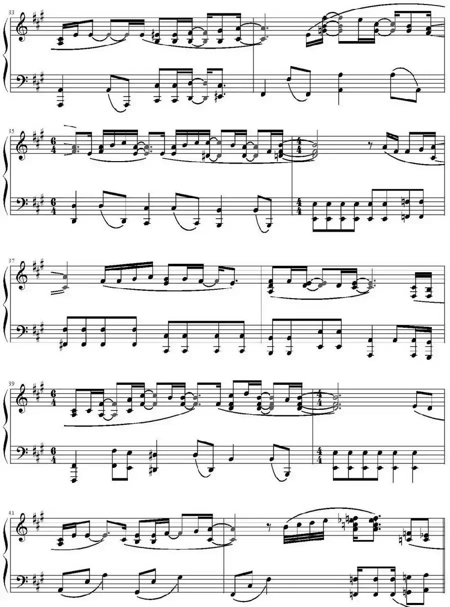 过了很久(《屋塔房王世子》主题曲、Sujan Joyner改编版)