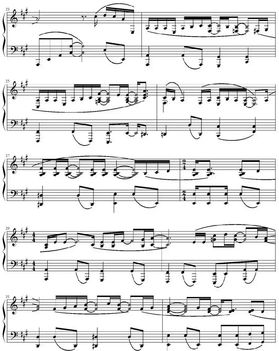 过了很久(《屋塔房王世子》主题曲、Sujan Joyner改编版)