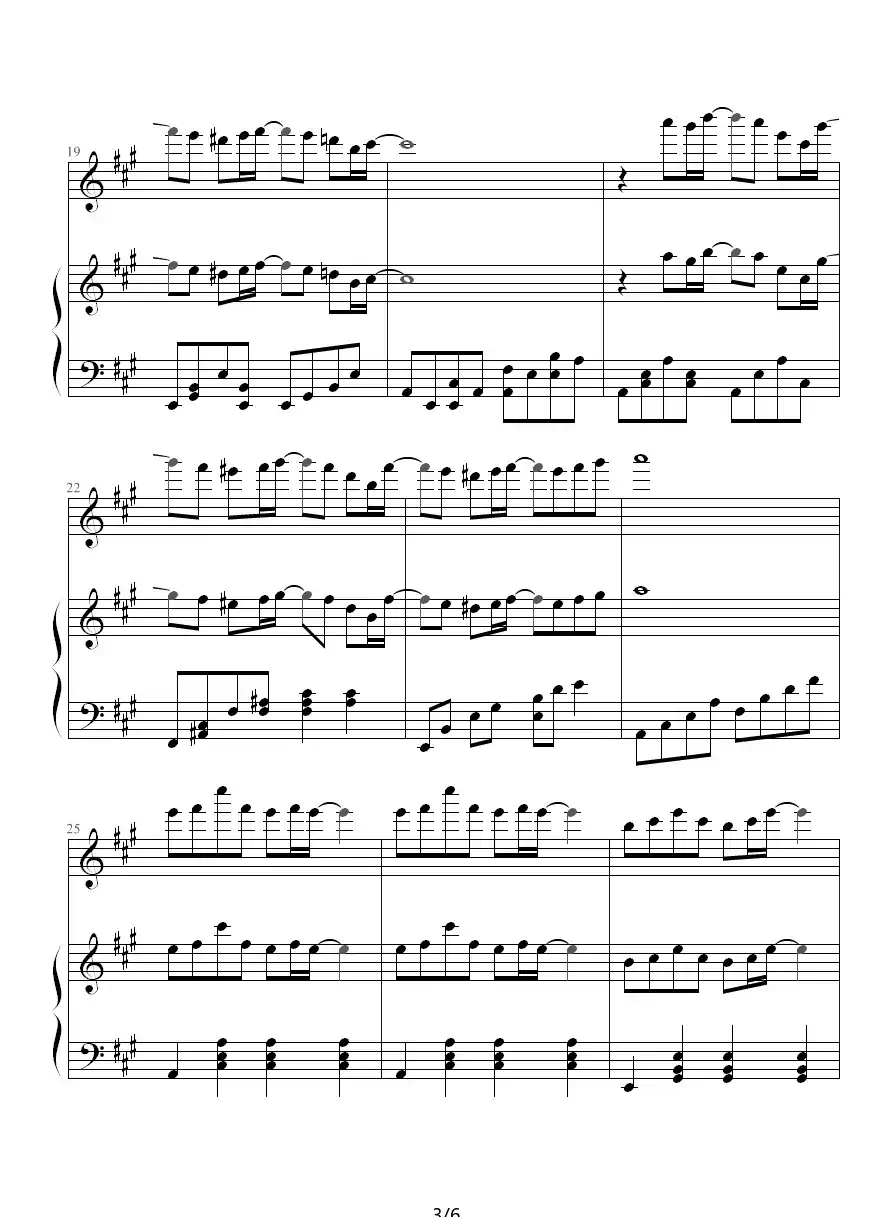诗意奏鸣曲