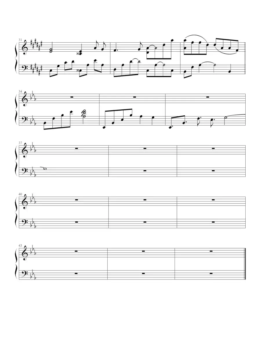 人类的光（迪迦奥特曼经典插曲）
