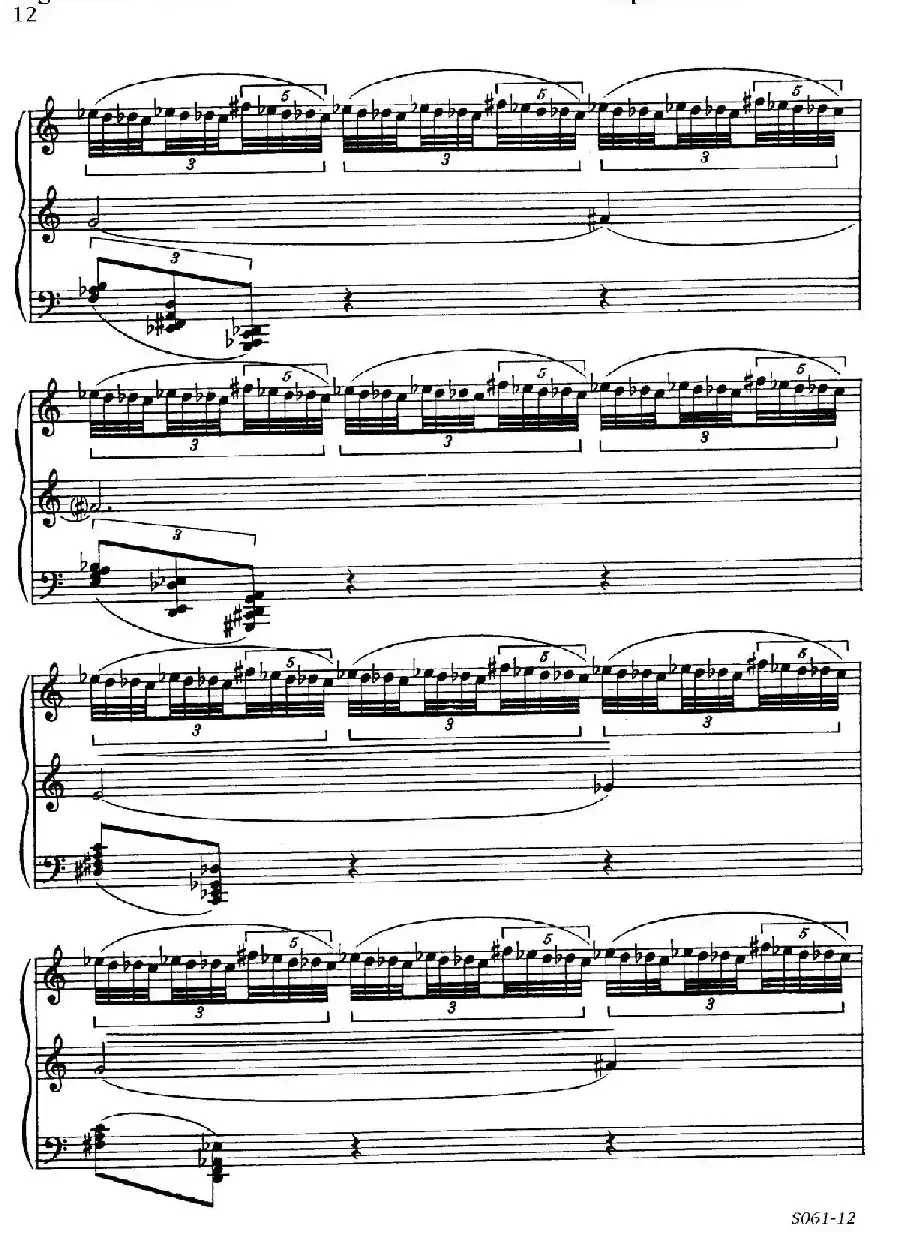 Poems of 1917 Op.41(1917之诗 2. 绝望的传播者)