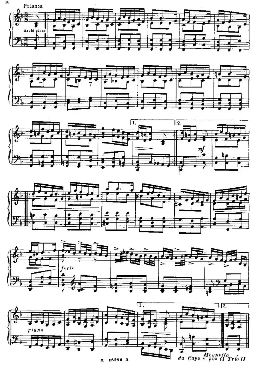 Brandenburg Concerto No.1 in F Major BWV 1046(F大调第一勃兰登堡协奏曲·第四乐章)