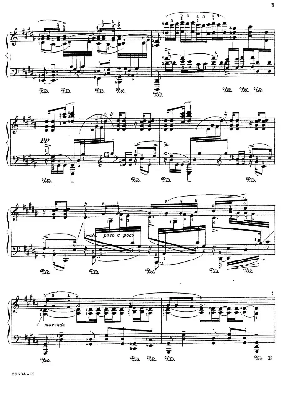 Java Suiten(爪哇组曲Ⅶ)