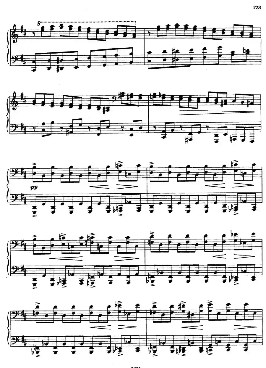 COHATA Op.64-1(Ⅳ)