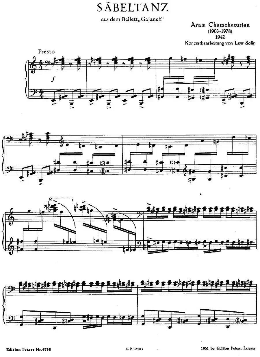 Sabre Dance(马刀舞曲)(索兰改编钢琴独奏版)