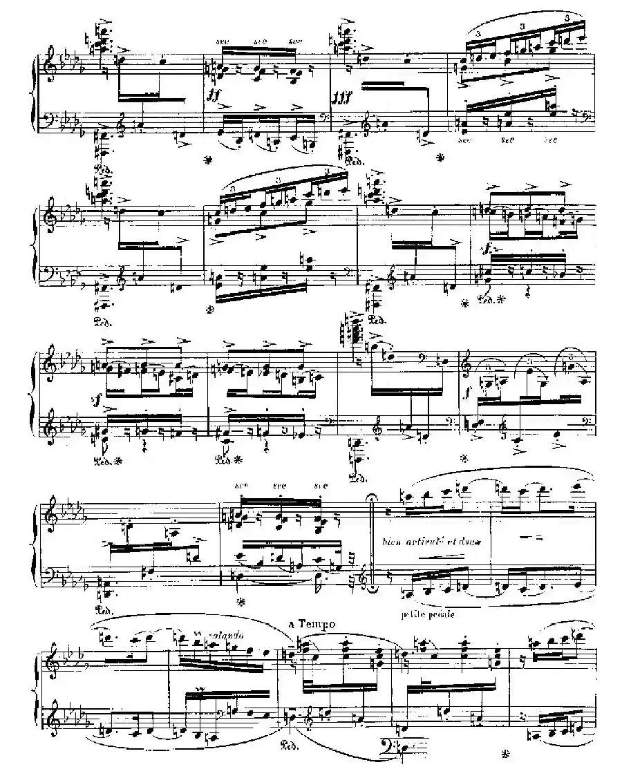 伊贝利亚组曲:EL ALBAICIN