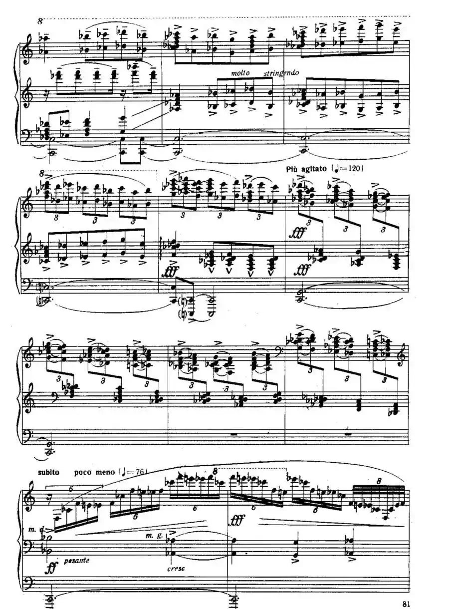 Six Préludes Exotiques Op·17(6首特色前奏曲·6)