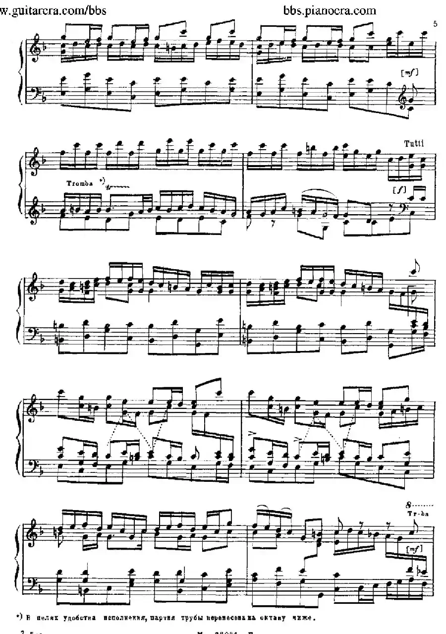 Brandenburg Concerto No.2 in F Major BWV.1047(F大调第二勃兰登堡协奏曲·钢琴独奏版)