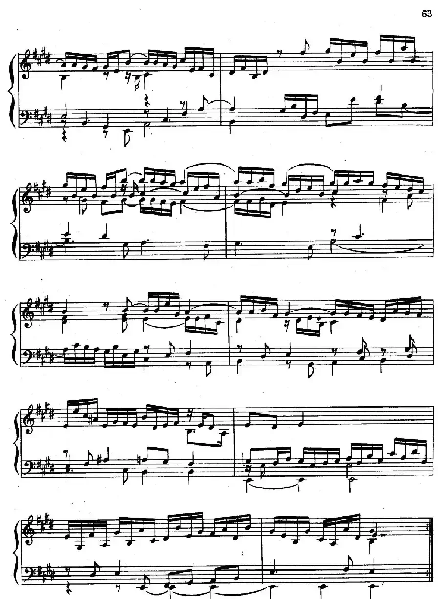 Suite No.5 in E Major HWV 430(E大调第五组曲)