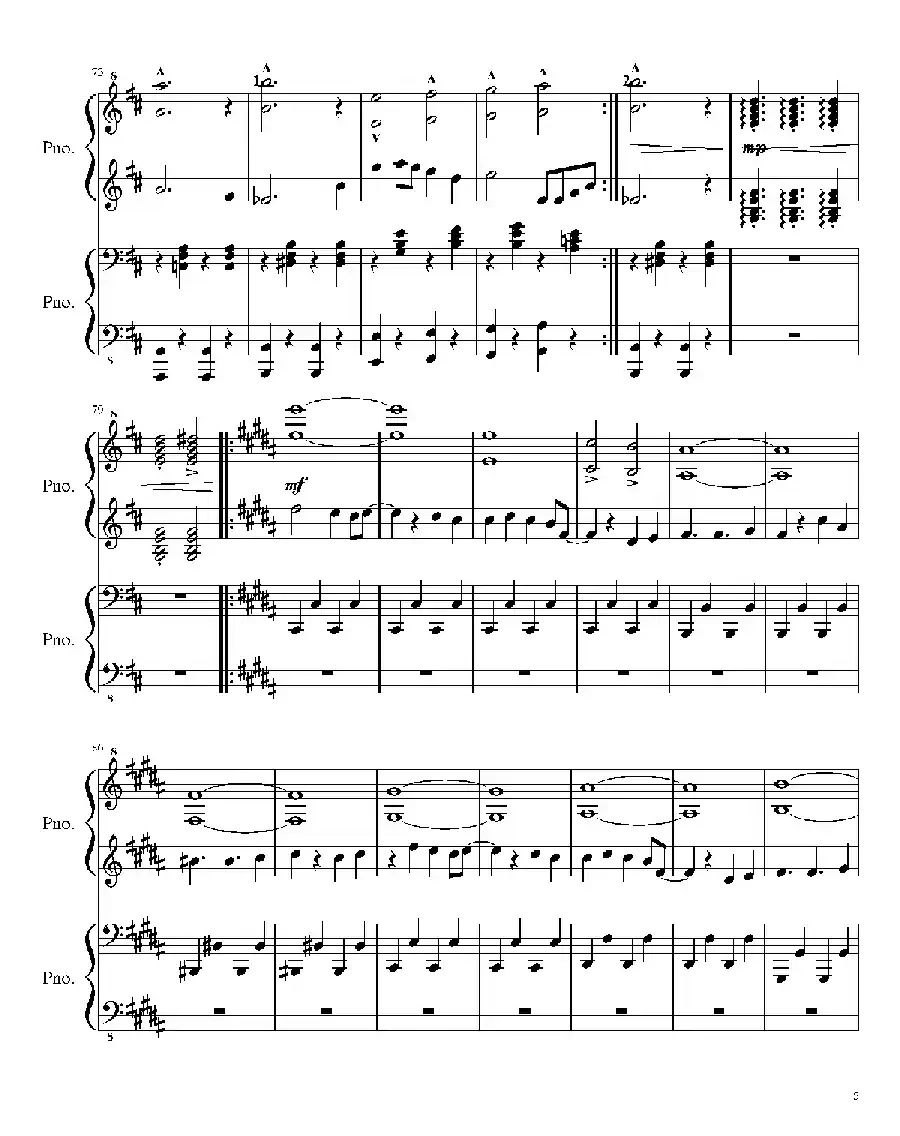 Death By Glamour(Duet)