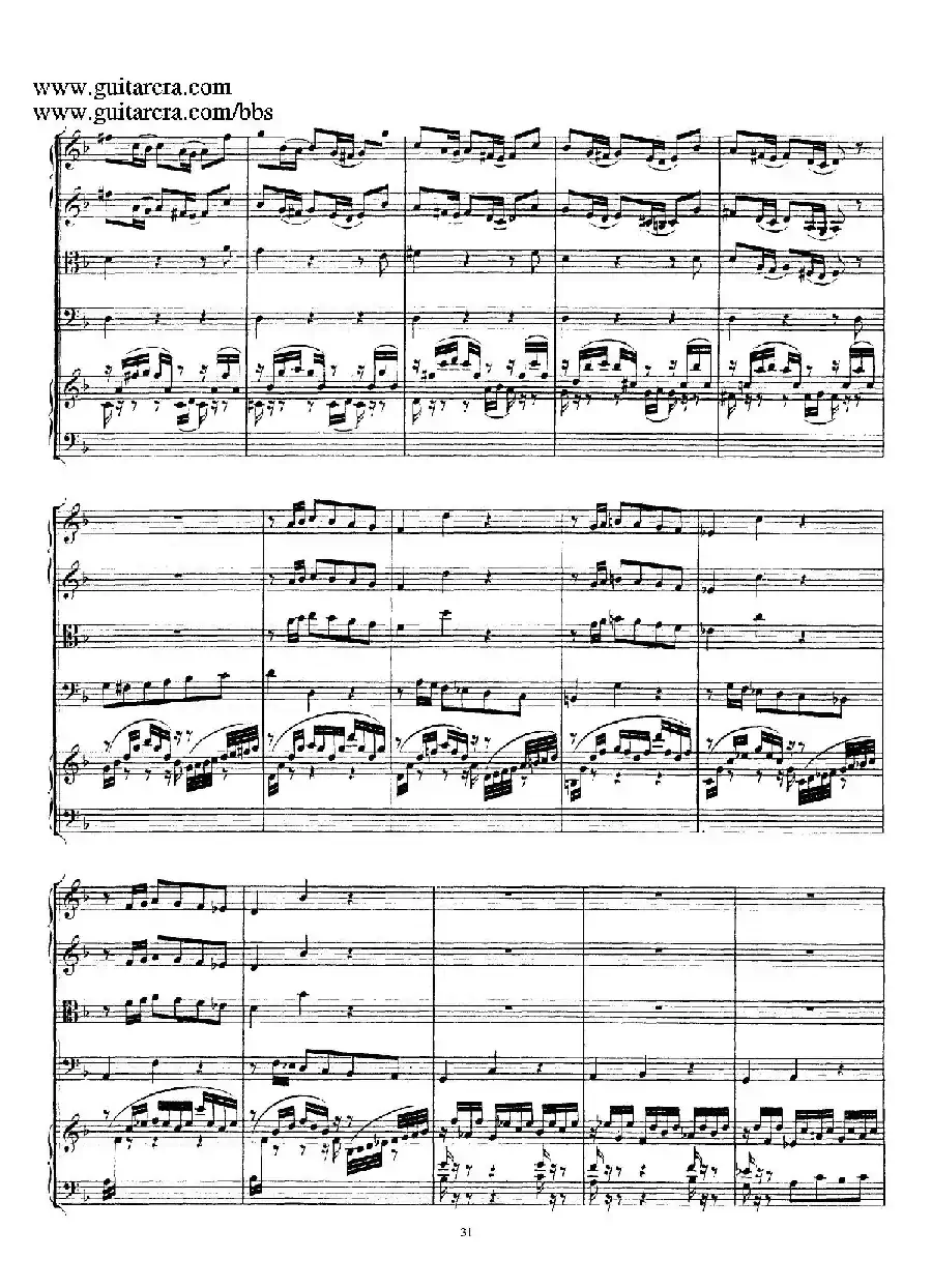 d小调第一号古钢琴协奏曲 BWV 1052(总谱)