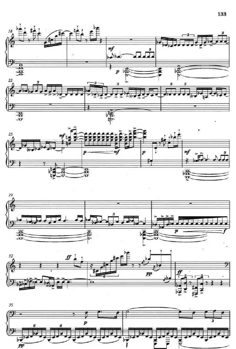 钢琴组曲《晋风》3、慢板:荒墓(Chinese Rhapsody No.2)