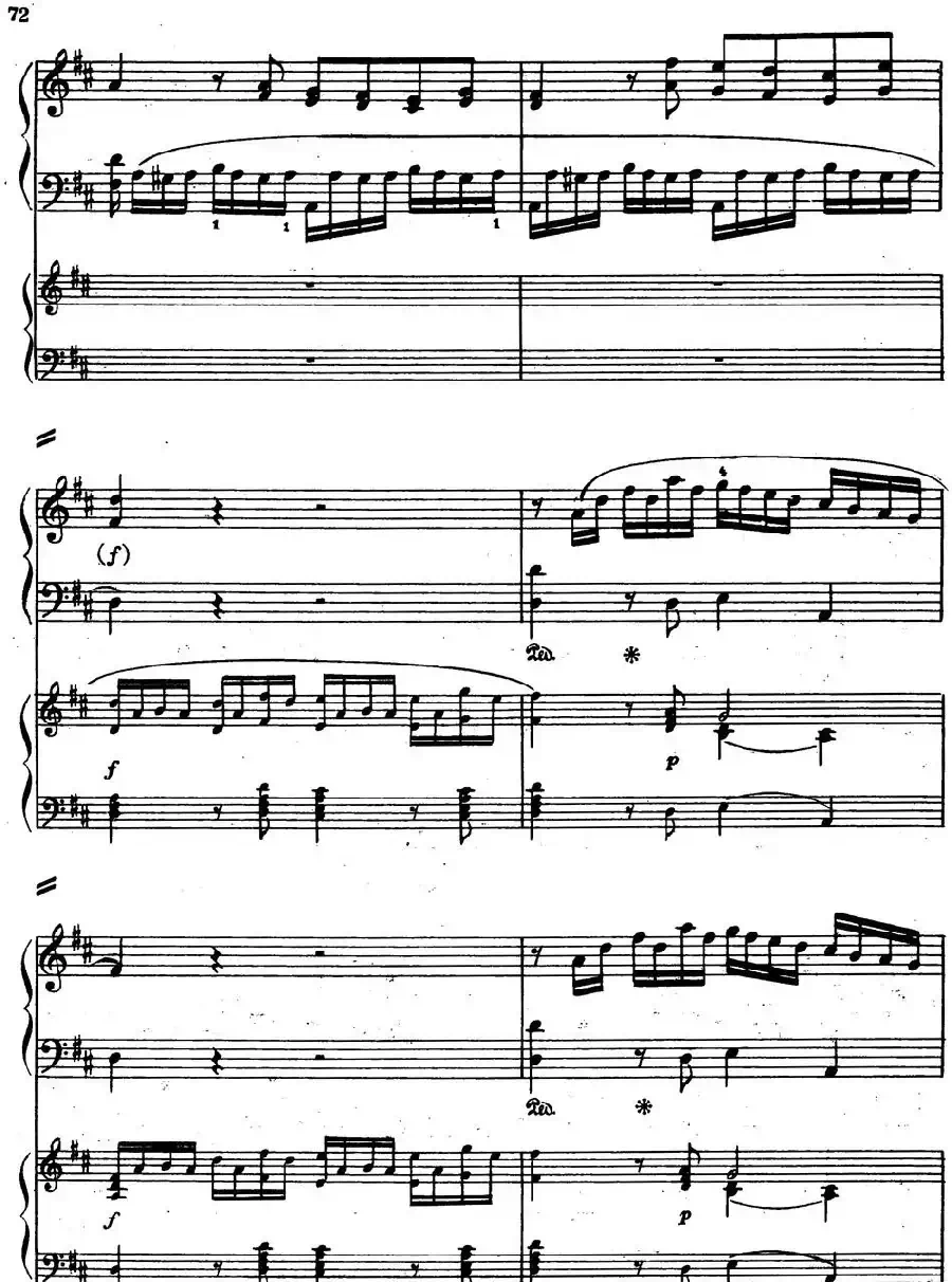 二十八部钢琴协奏曲 No.5(P16-30)