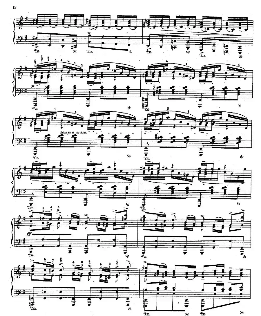 Brandenburg Concerto No.3 in G Major BWV.1048(G大调第三勃兰登堡协奏曲·钢琴独奏版)