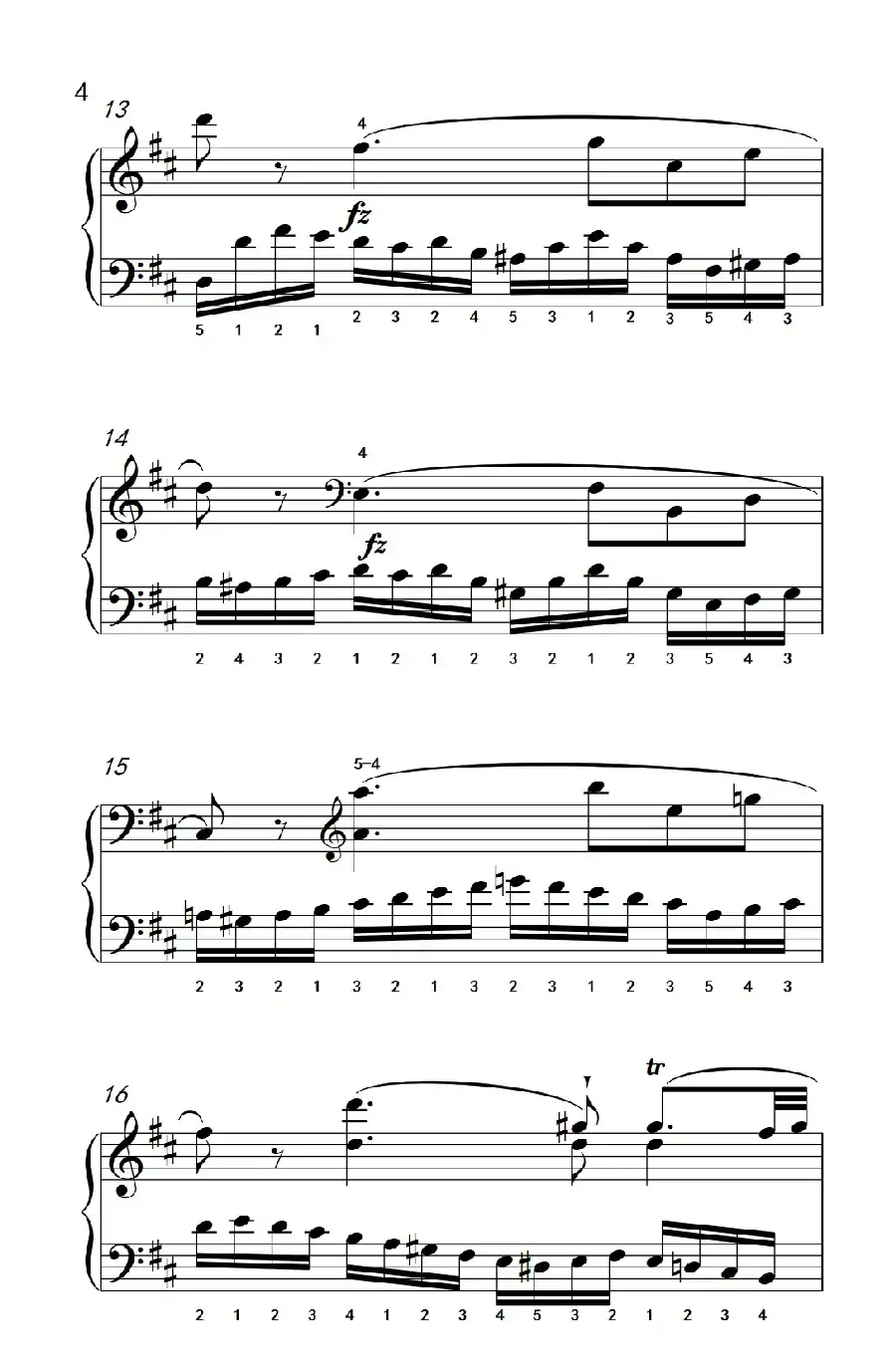第八级2.练习曲 No.6 (中央音乐学院 钢琴(业余)考级教程 7-9级)