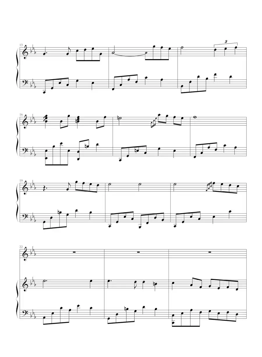 利鲁之歌(leeloos theme)