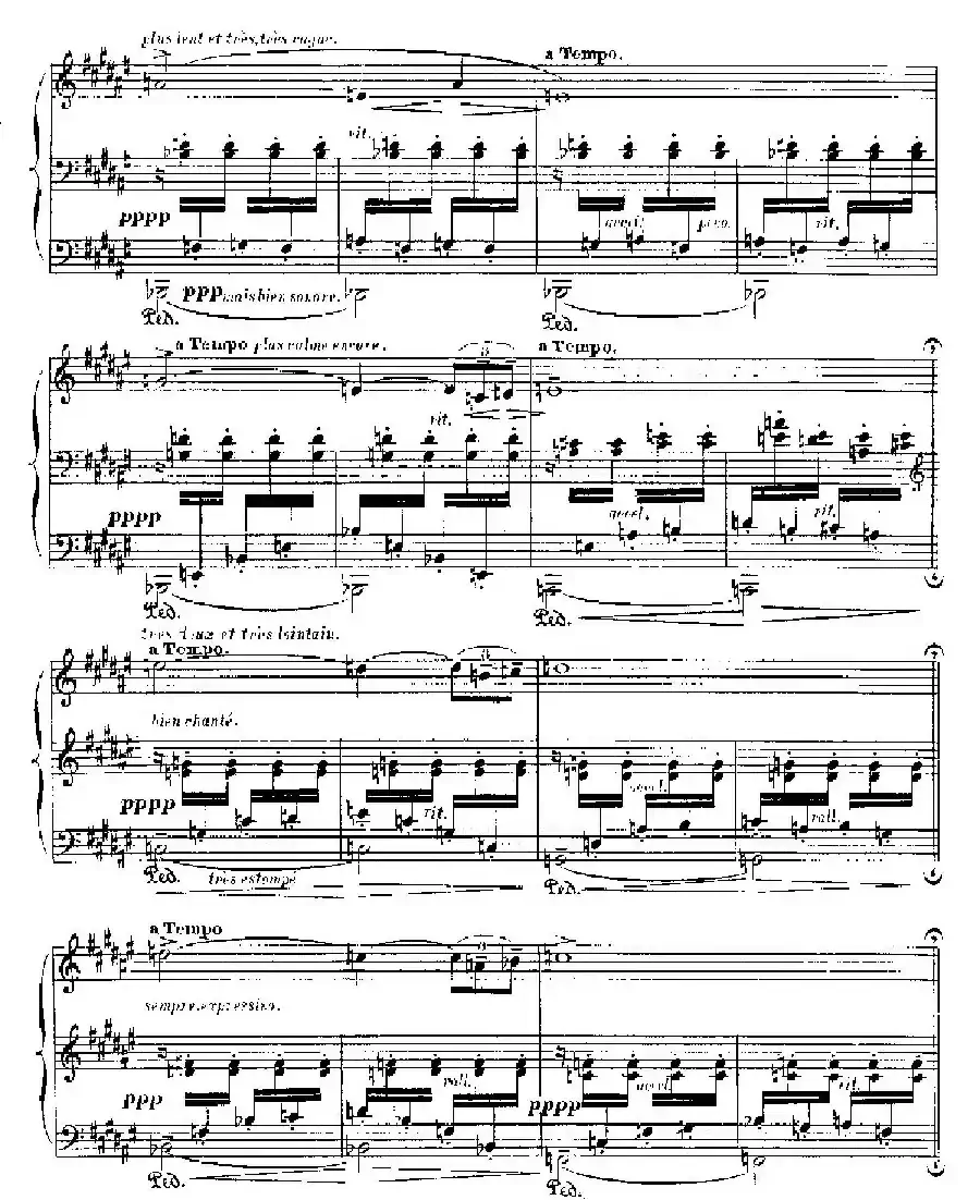 伊贝利亚组曲:EL CORPUS EN SEVILLA
