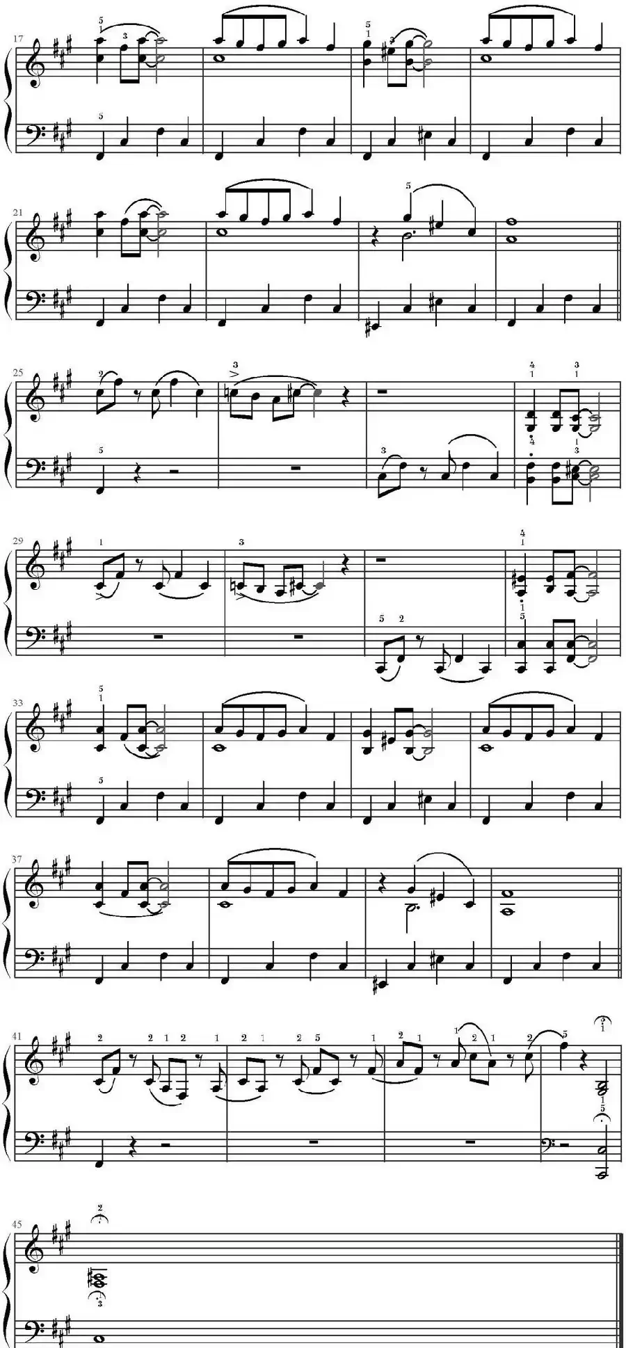 蓝色回旋曲