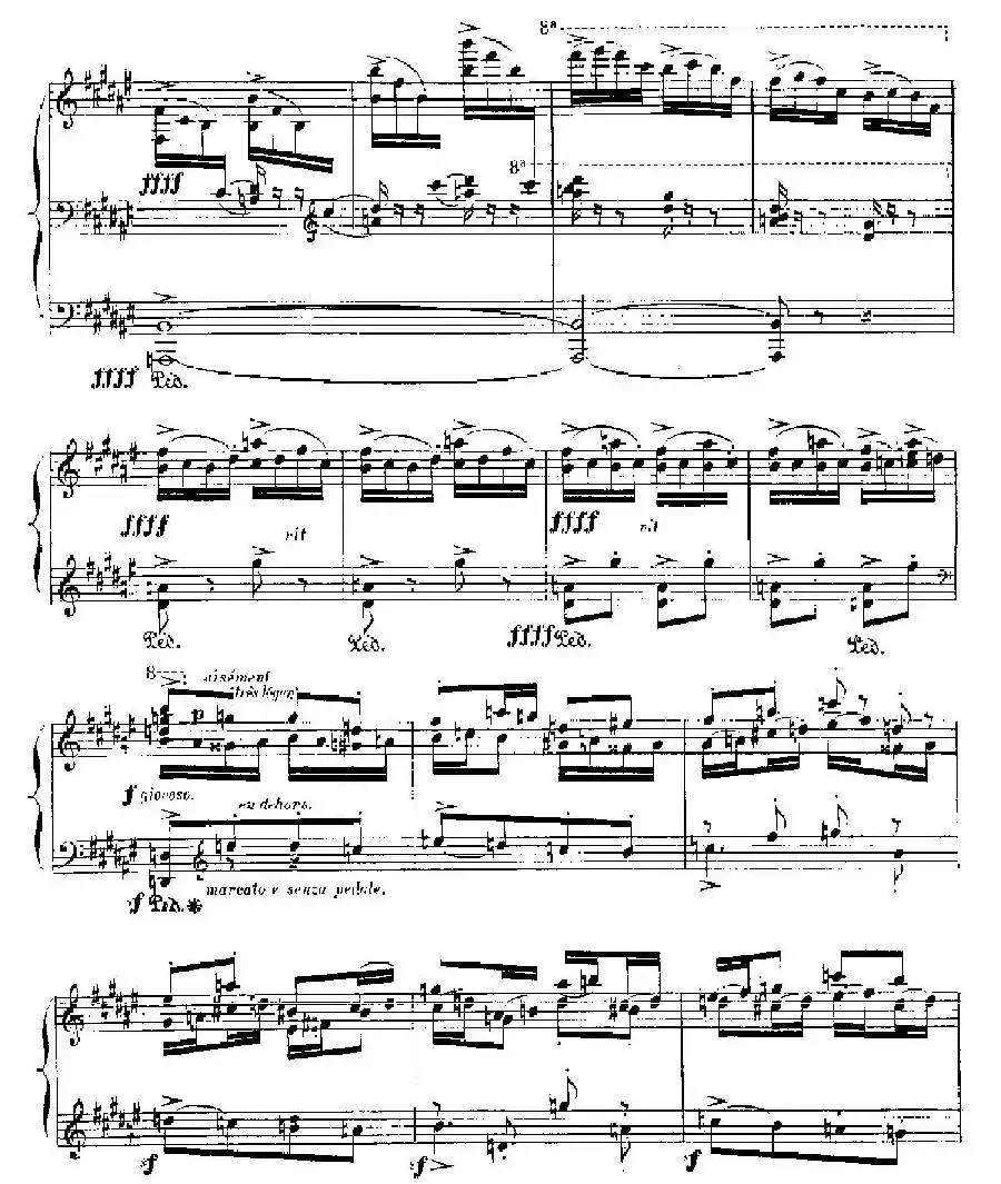 伊贝利亚组曲:EL CORPUS EN SEVILLA