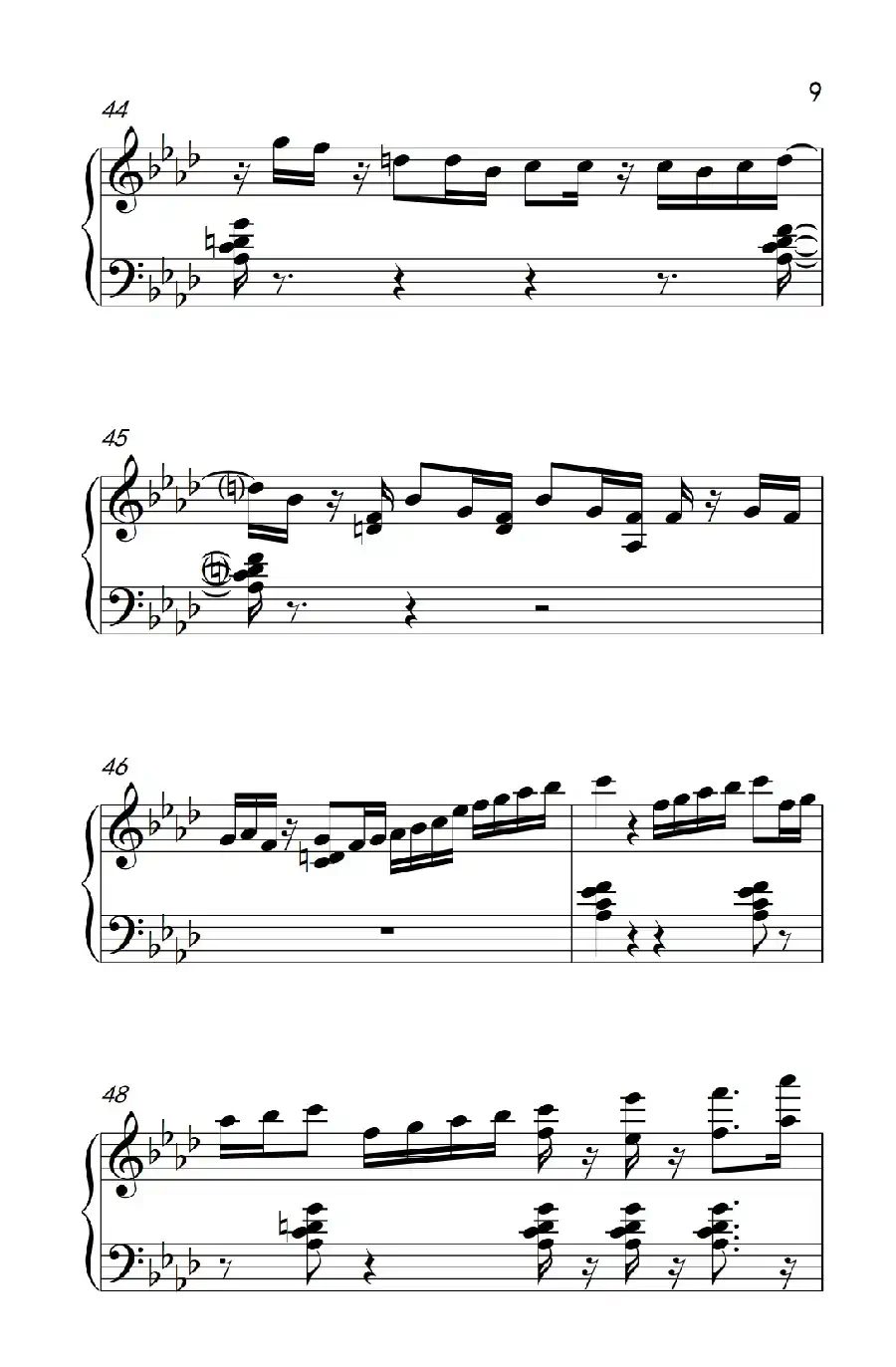 不是爵士( It's Not Jazz)