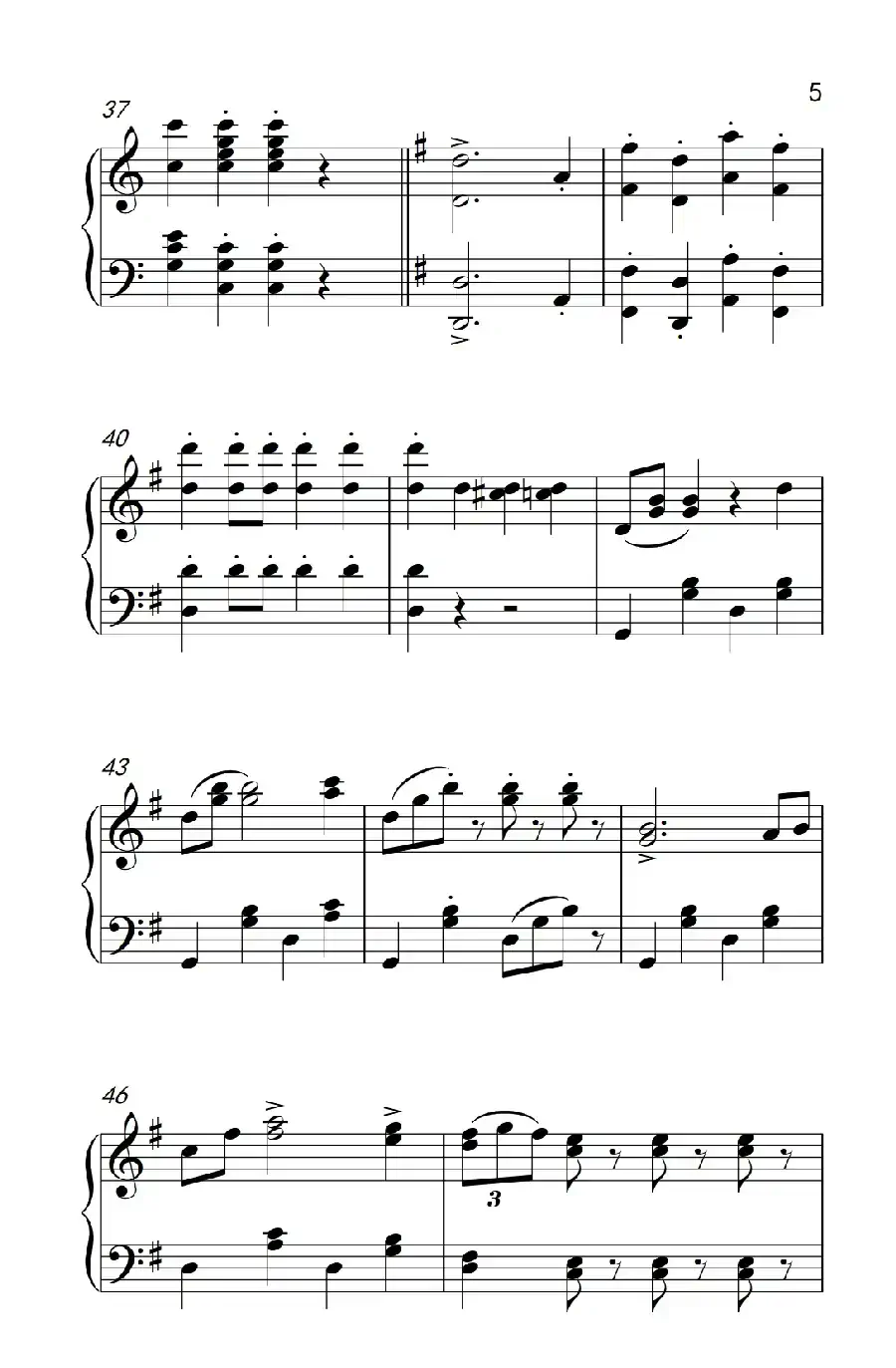拉德斯基进行曲