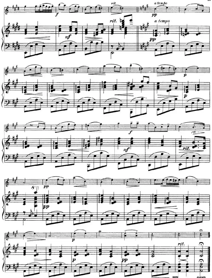 25首小提琴曲合集:Wiegenlied.(Cradle Song.)(MAX EICHHORN Op.13,No.1)(小提琴+钢琴伴奏)