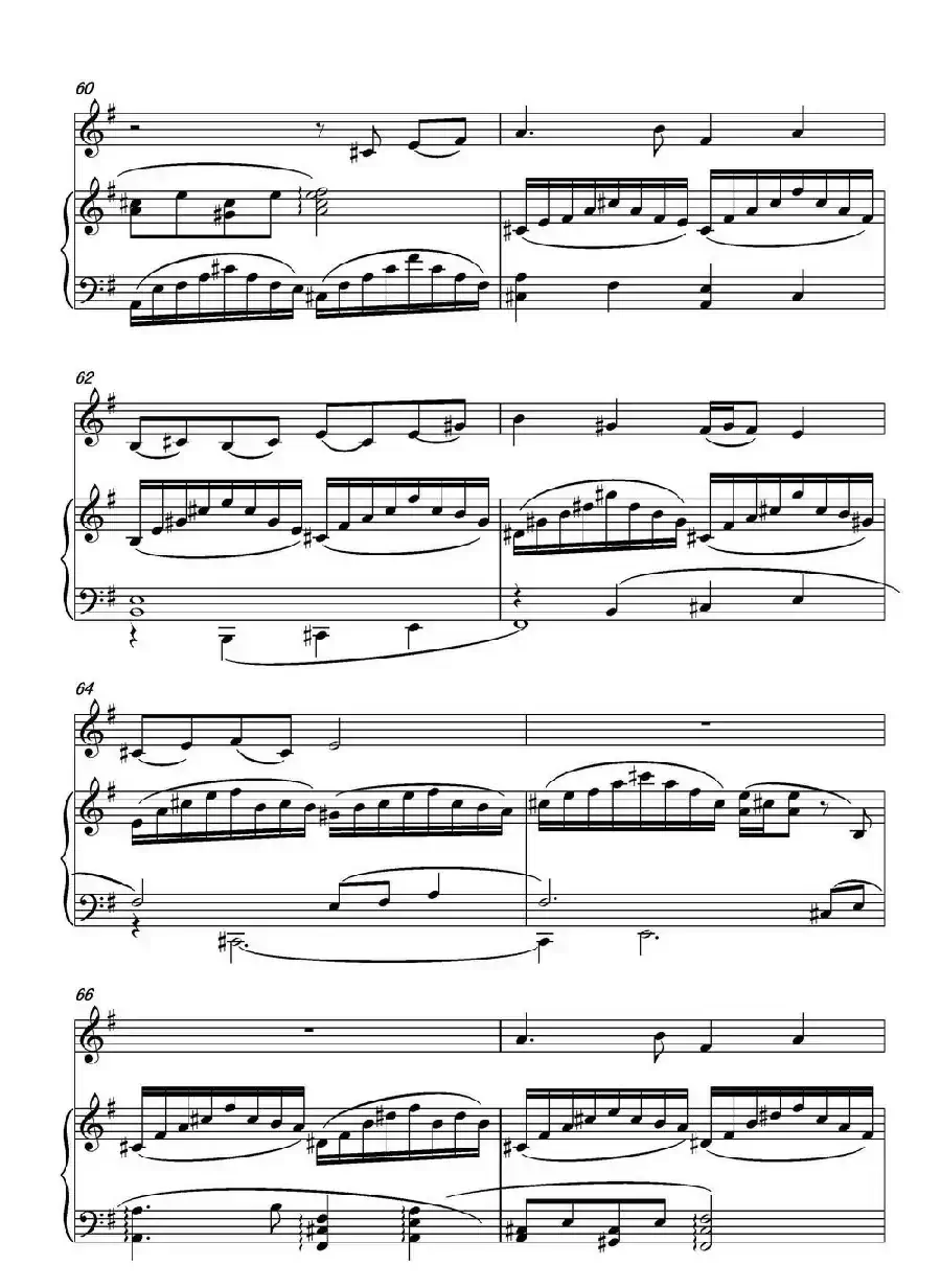 乡愁·乡韵(小提琴与钢琴)