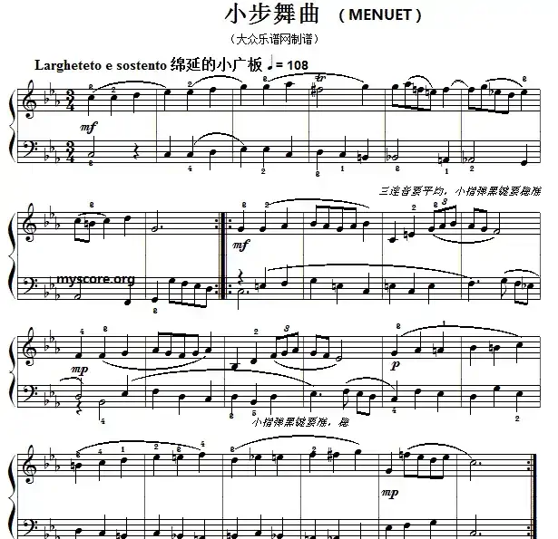 巴赫初级钢琴曲之十四:小步舞曲