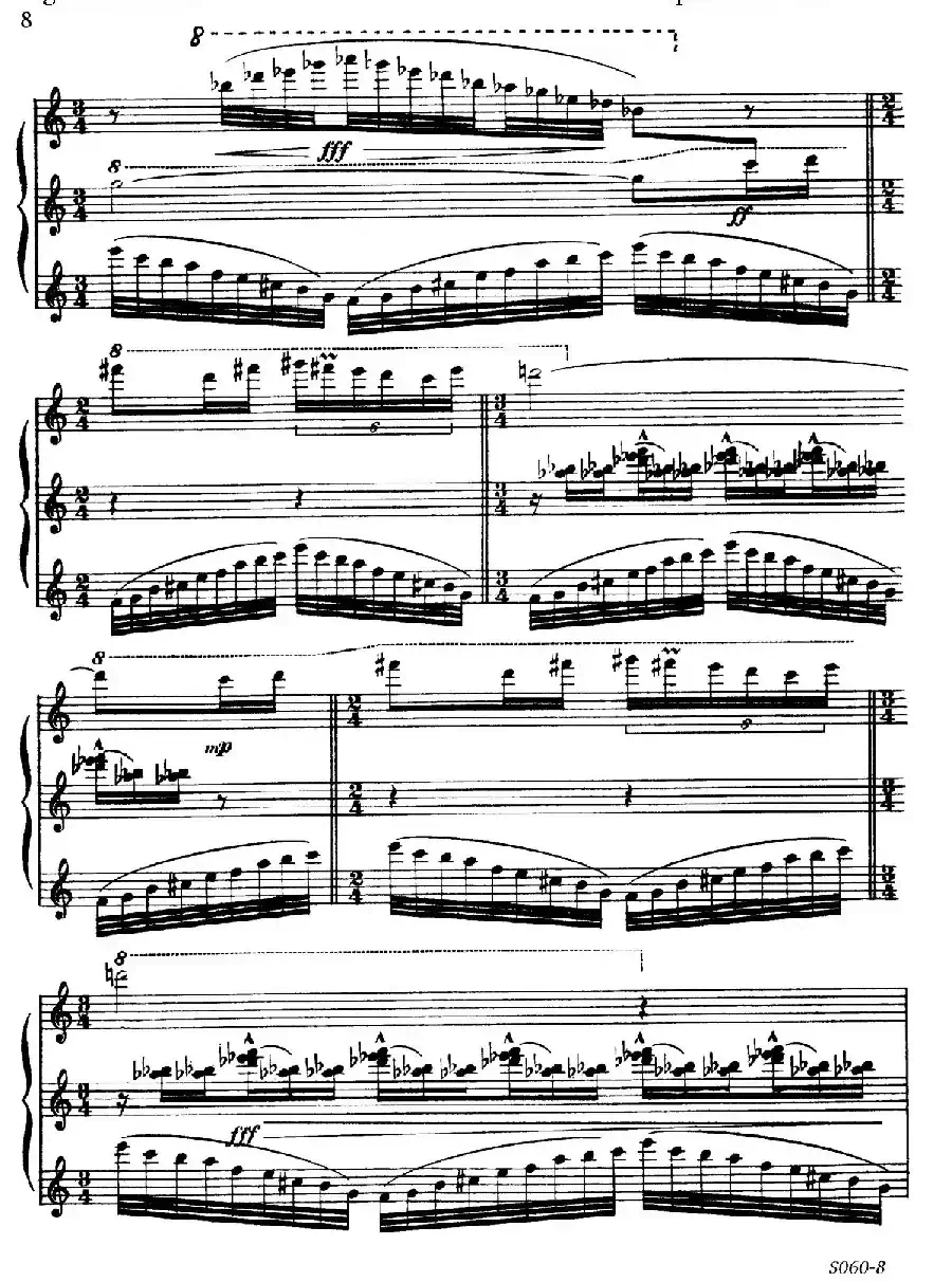 A la Chinoise Op.39(中国风格)