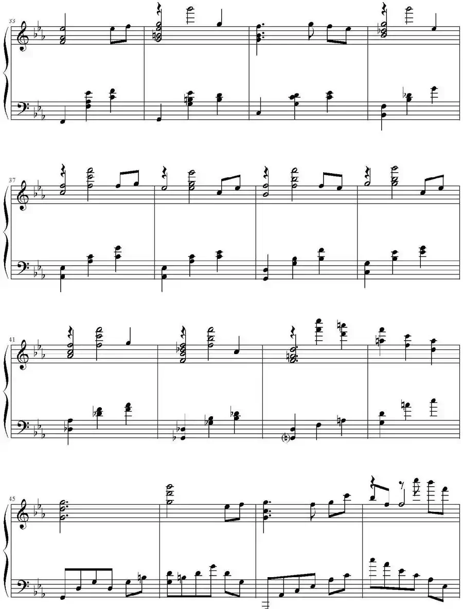Euterpe(罪恶王冠)