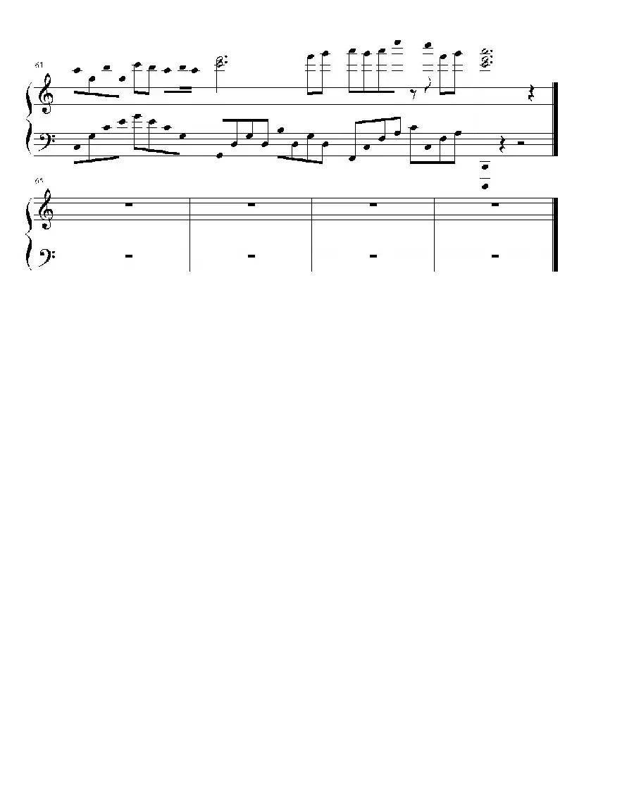 心灵钢琴曲:秦时明月