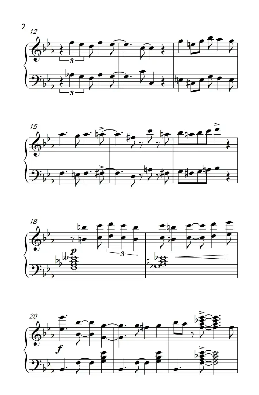 阿曼多的伦巴( Armando’s Rumba)