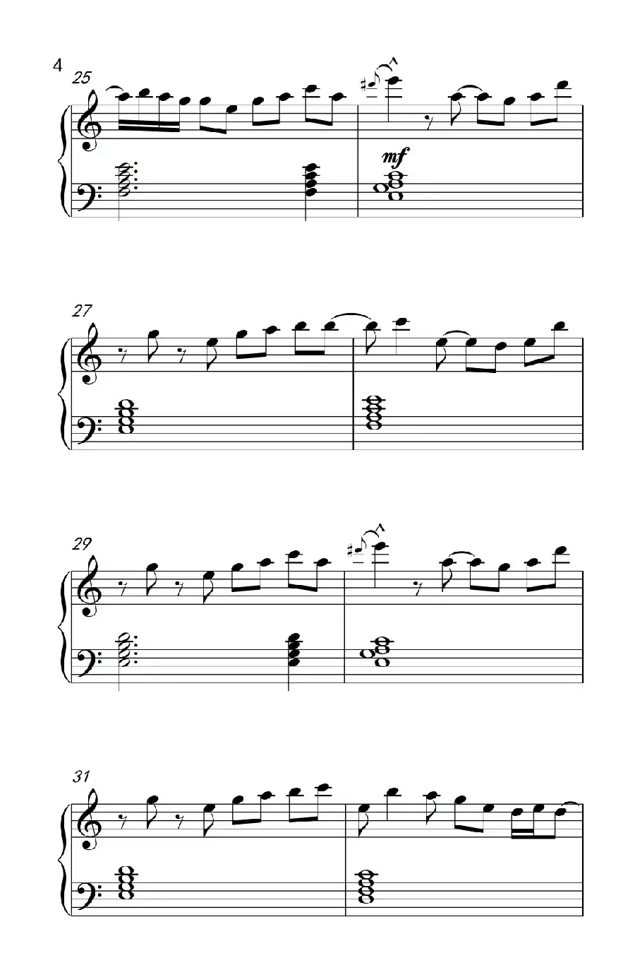 演奏(Playin')