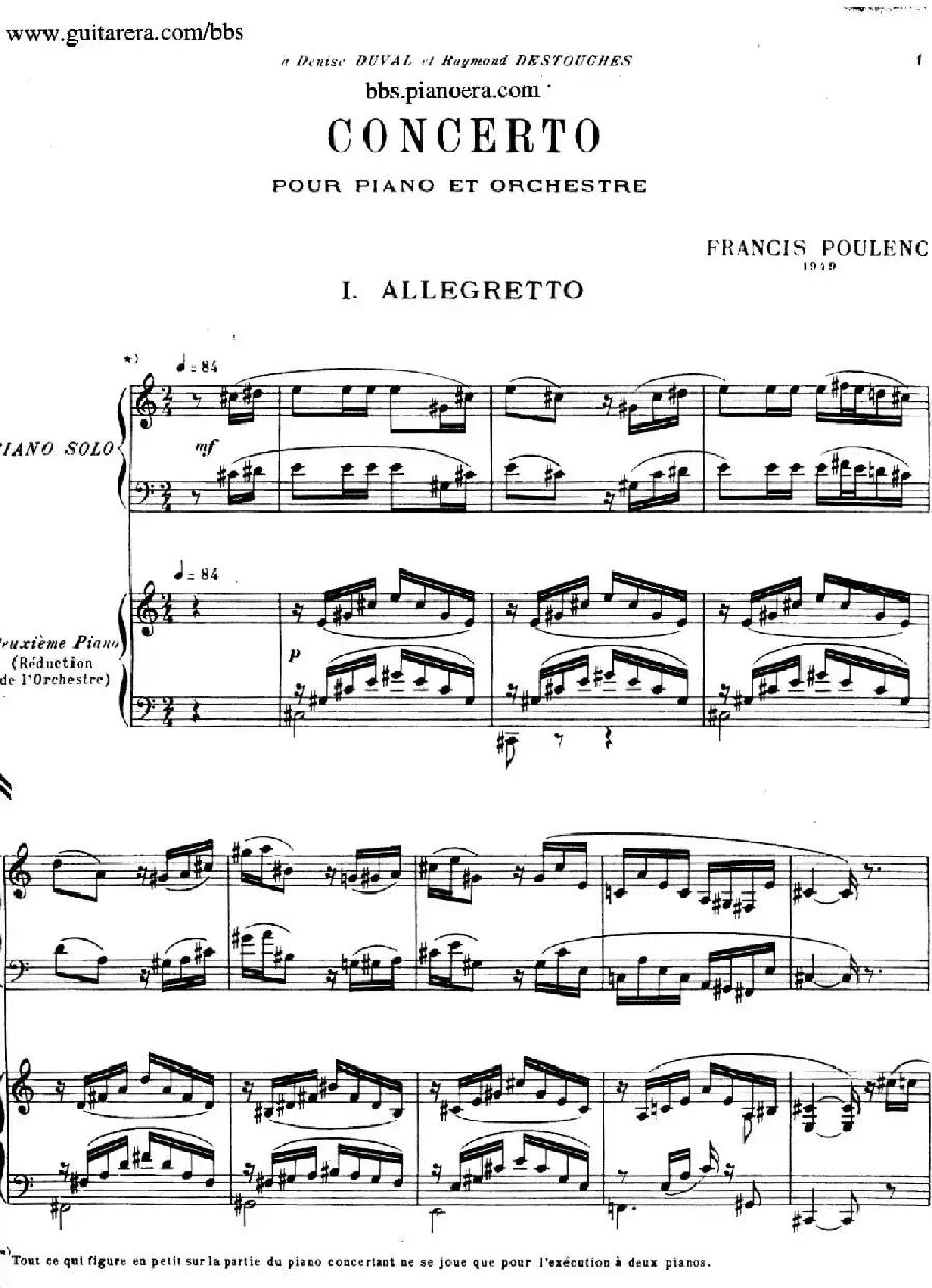 Piano Concerto in c-sharp Minor (升c小调钢琴协奏曲·第一乐章)