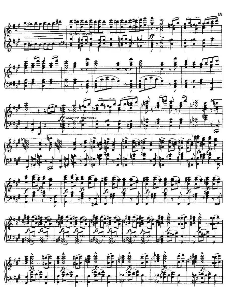 Carneval Overture Op.92(狂欢节序曲)