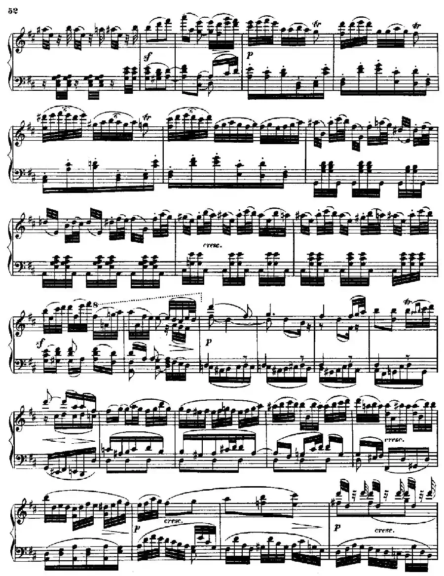 String Quartet No.15 in a Minor Op.132(a小调第十五弦乐四重奏·钢琴独奏版)