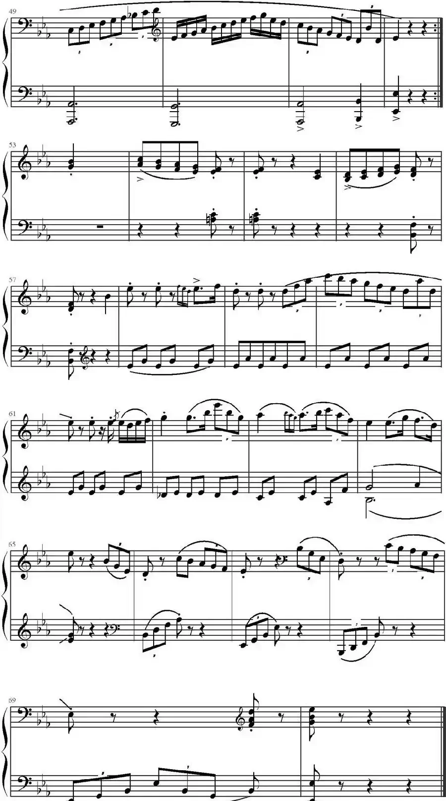 终曲