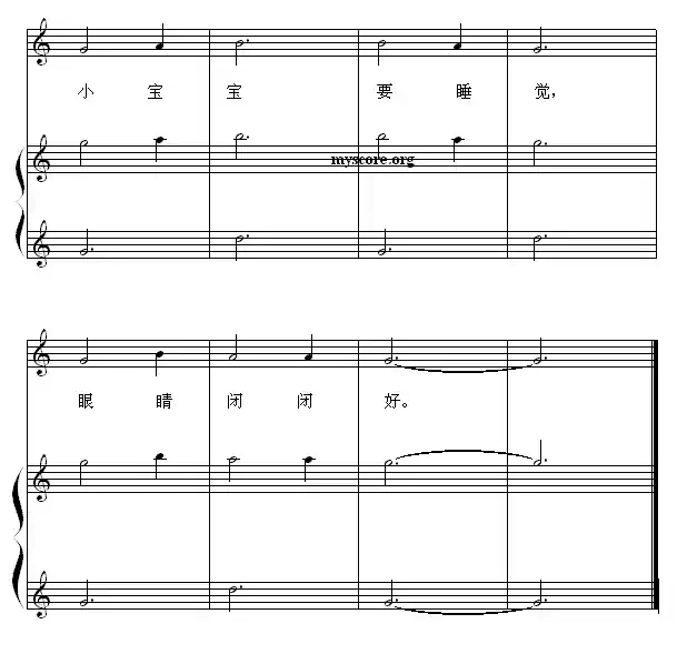 小宝宝要睡觉(钢琴启蒙小曲·32)