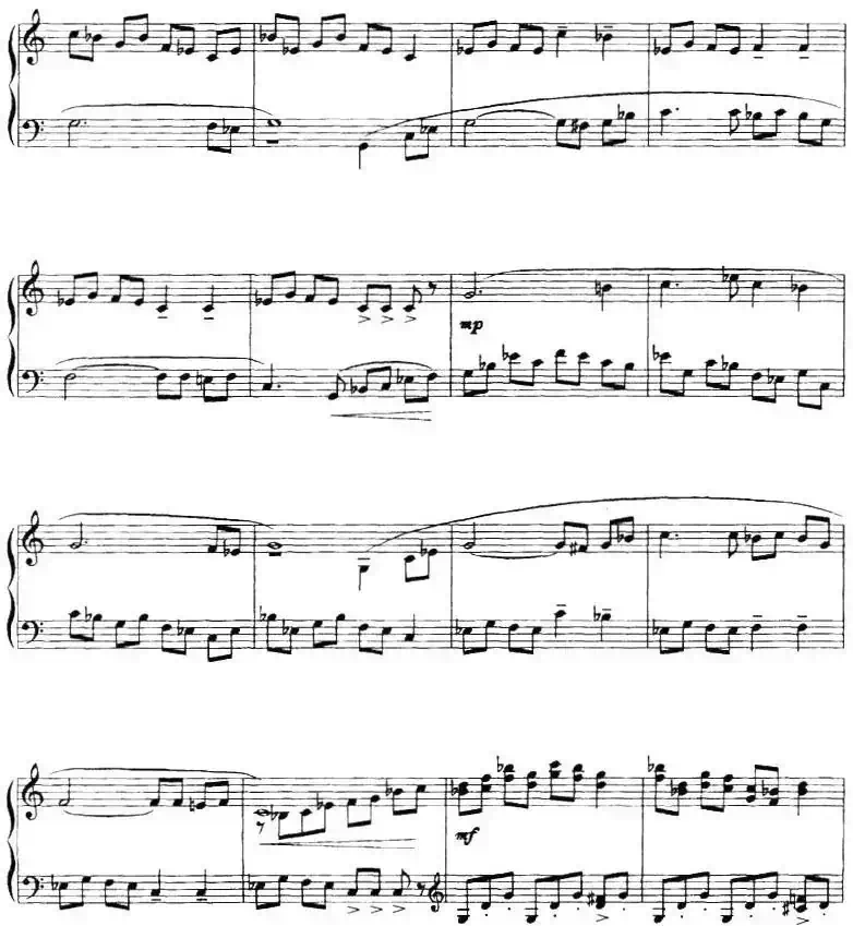 《彝乡组曲》选段:童谣