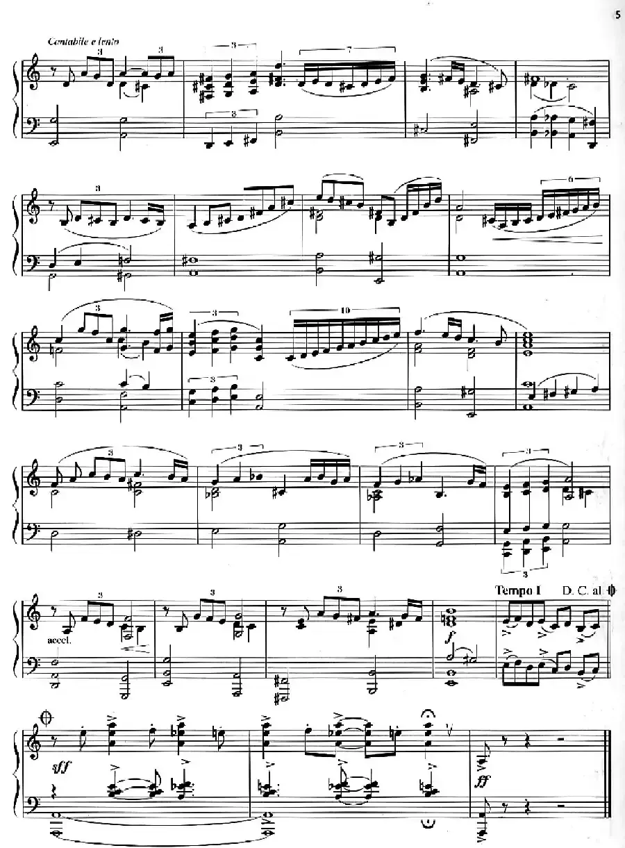 天使组曲(Ⅱ)